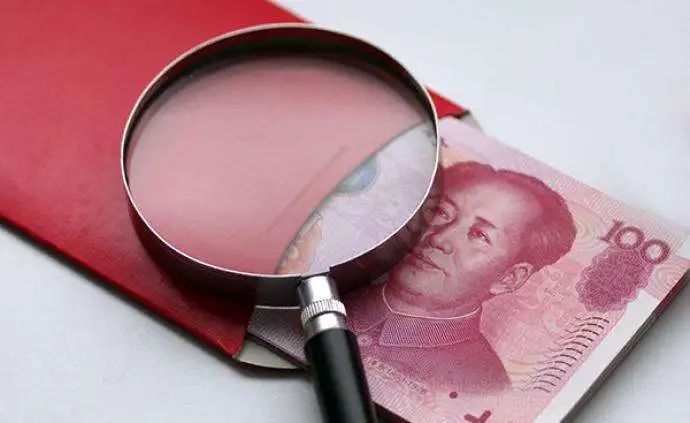 清廉昭通