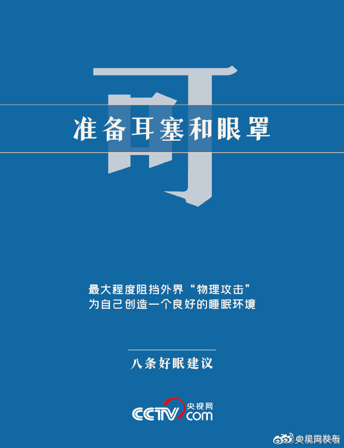 呈贡发布