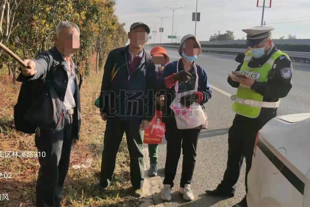 昆明交警