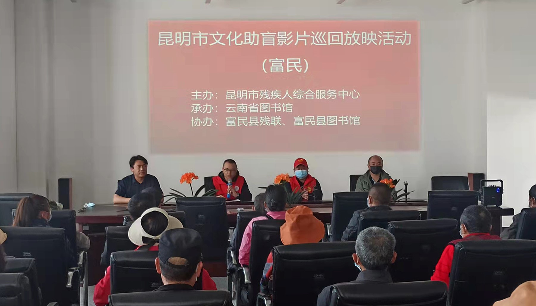 云南省文化和旅游厅