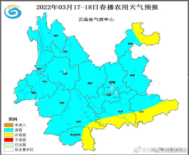 呈贡发布