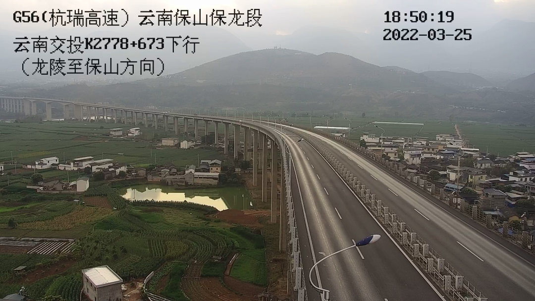 云南高速通