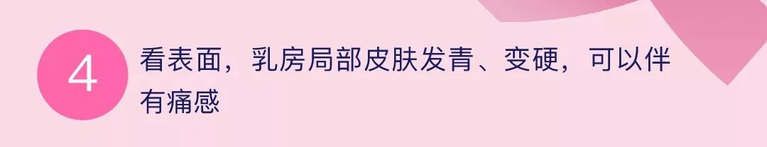昆明市妇幼保健院