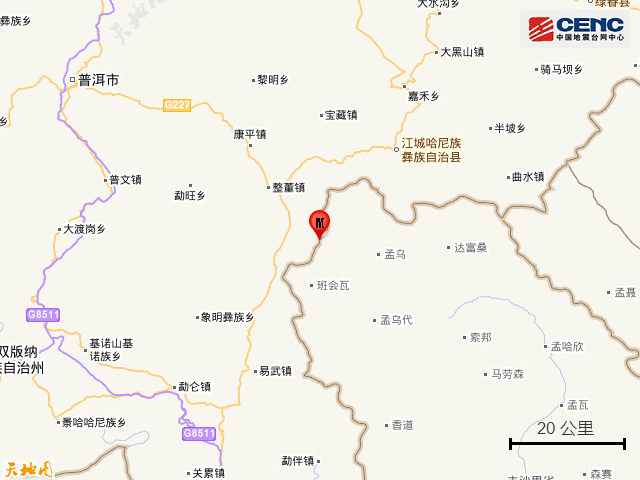 918云南交通台(微信)
