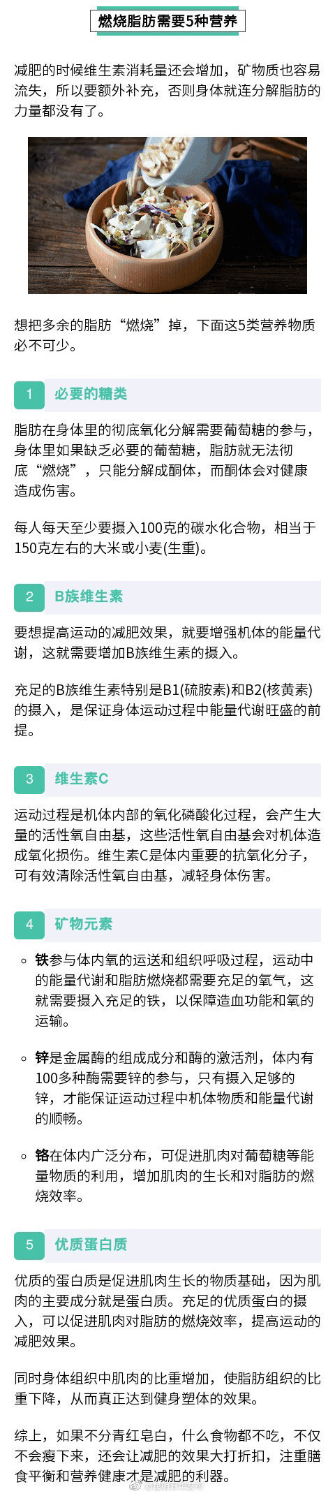 “昆明五华发布”微博