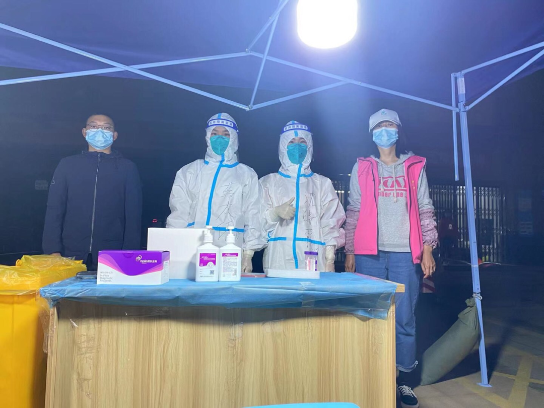 昆明医科大学附属口腔医院