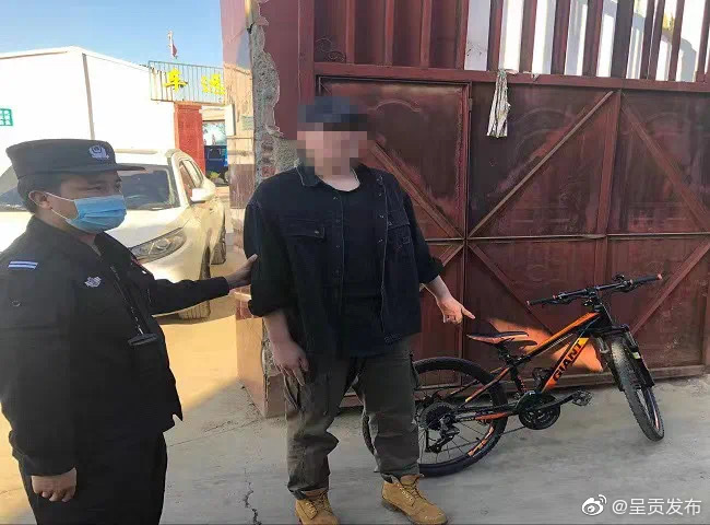 呈贡发布
