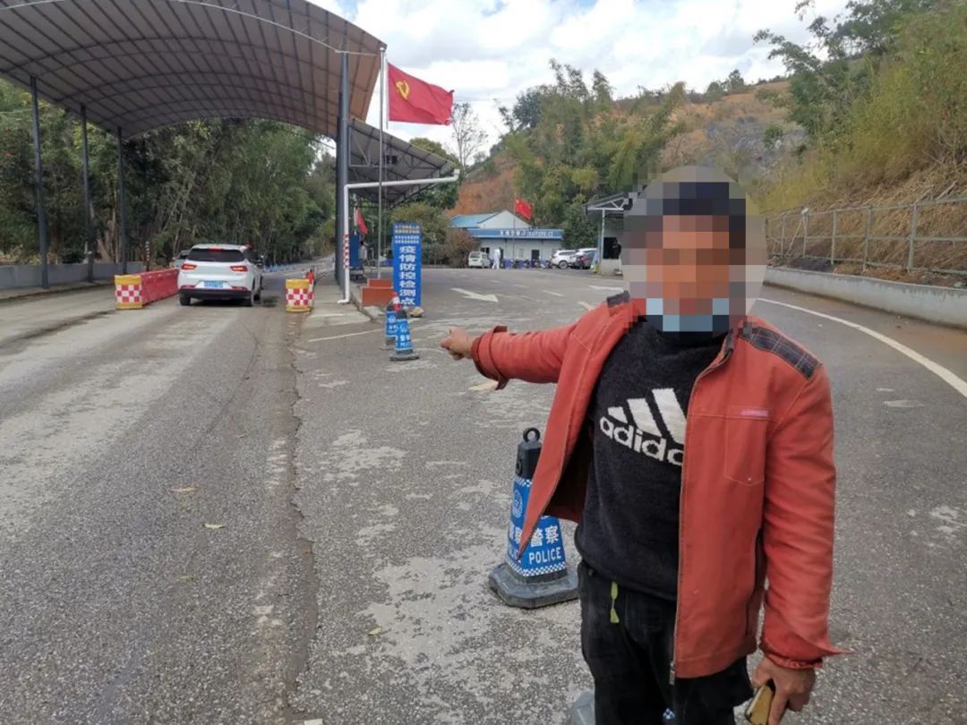 清风耿马