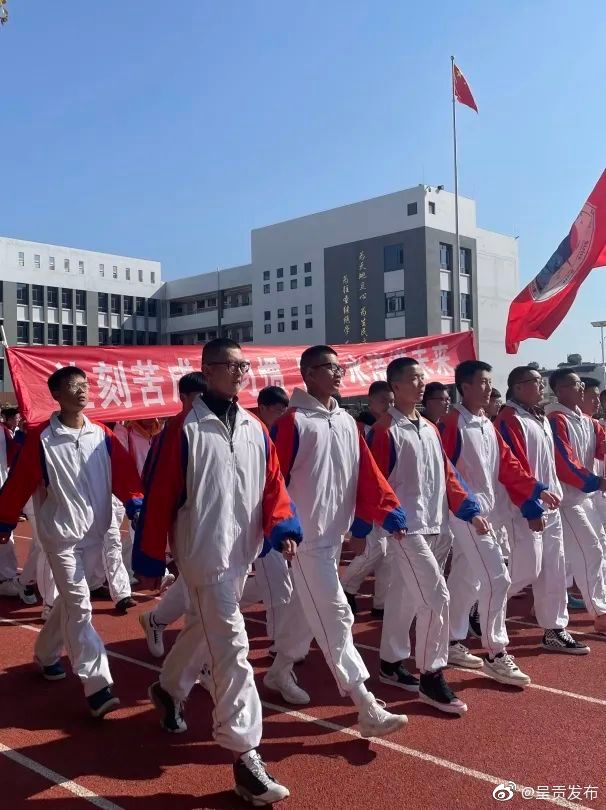 呈贡发布