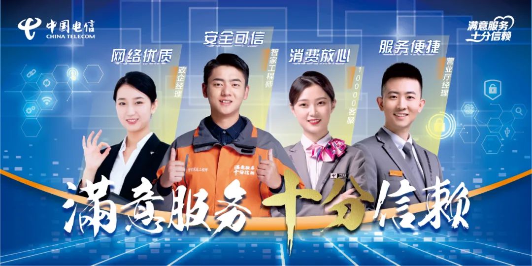 德宏团结报