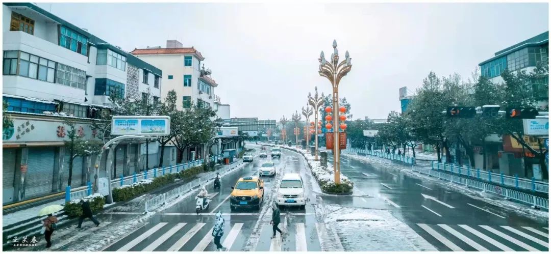 平安东川(微信)