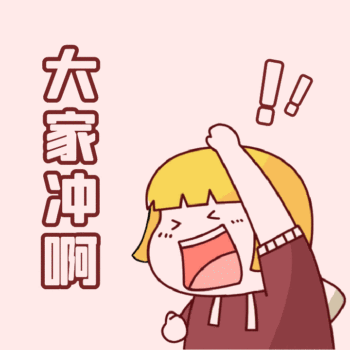 微丽江
