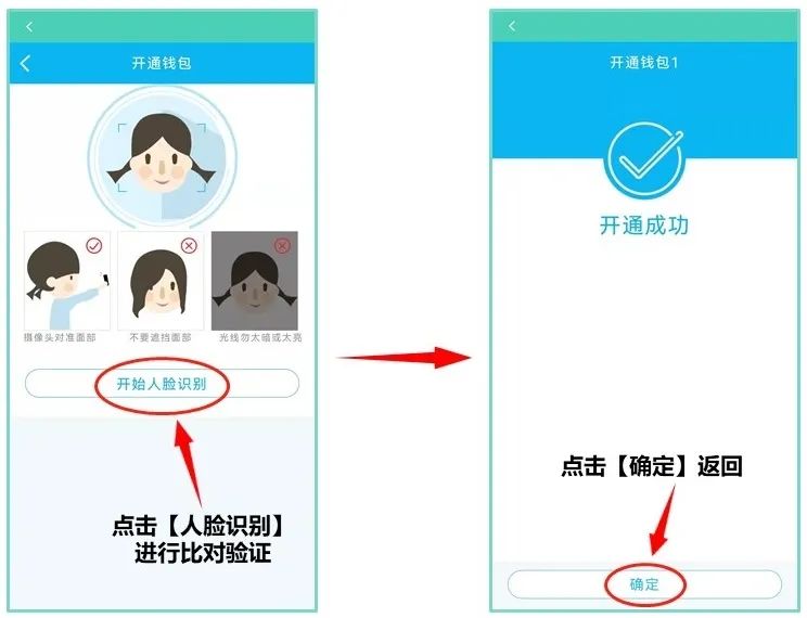云南广播电视台