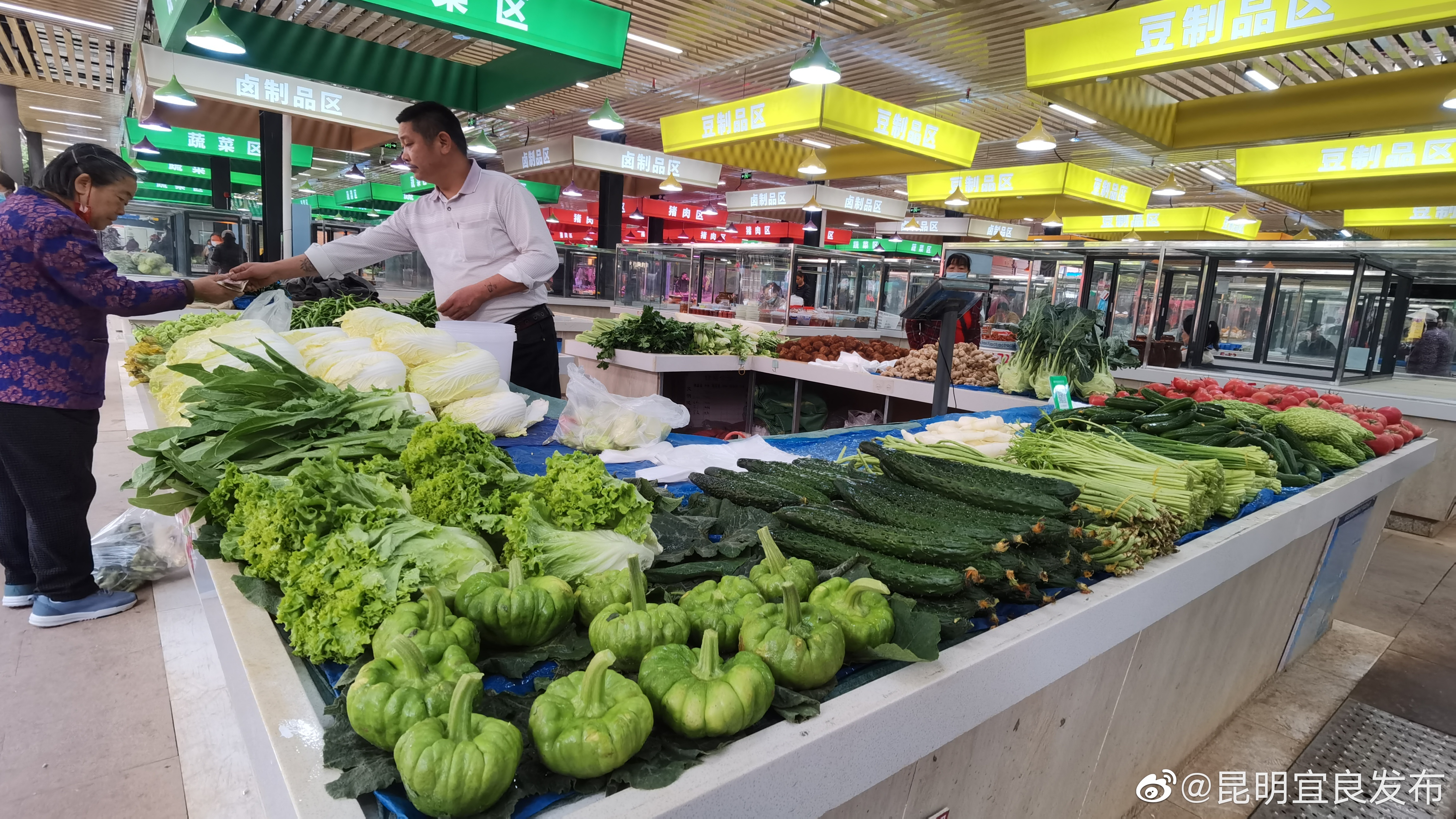 “昆明宜良发布”微博