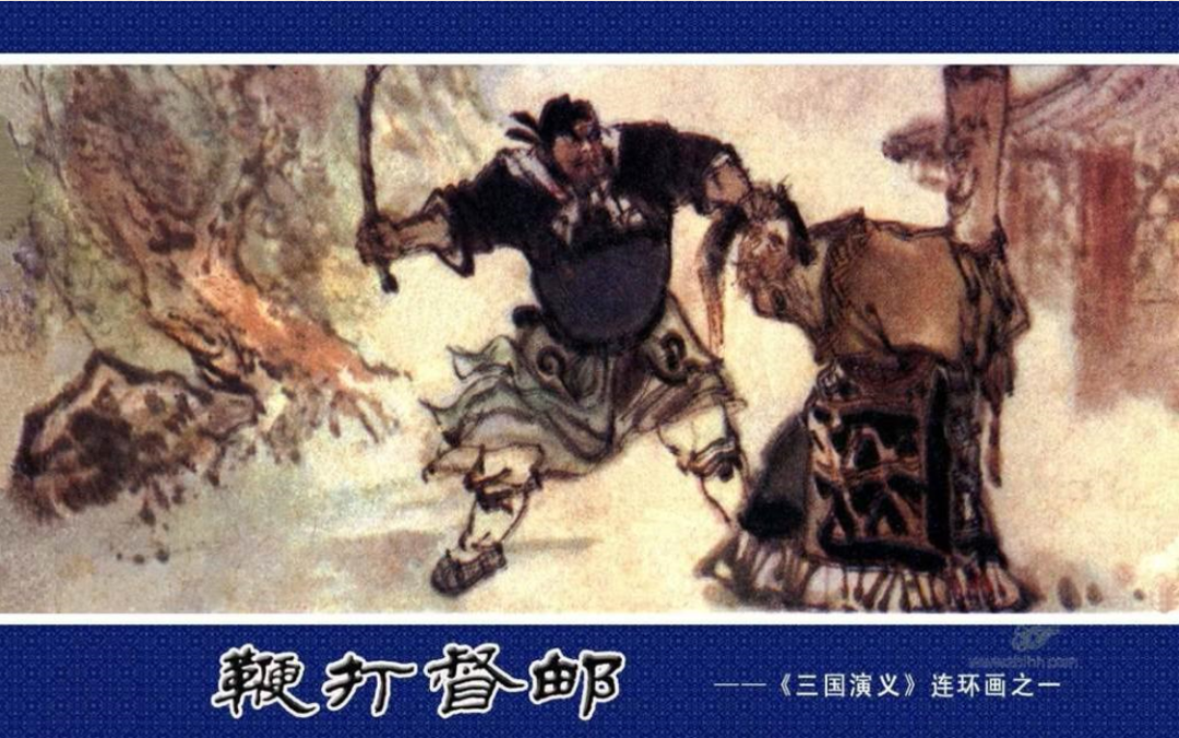 云南省图书馆