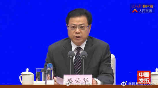 2021年网信办处置账号13.4亿个