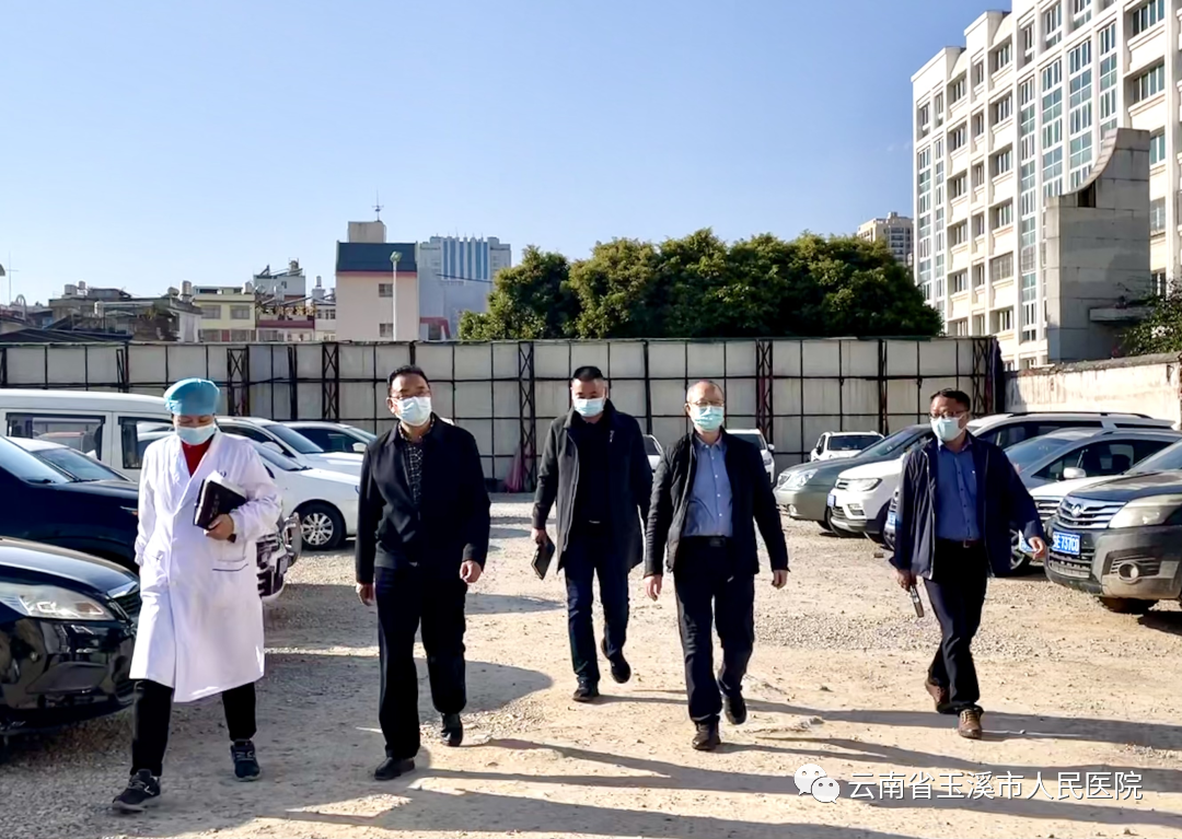 云南省玉溪市人民医院