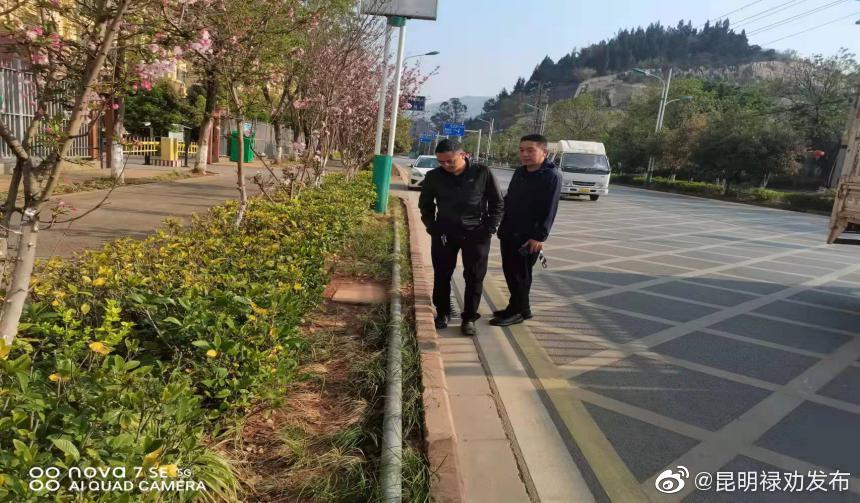 昆明禄劝发布