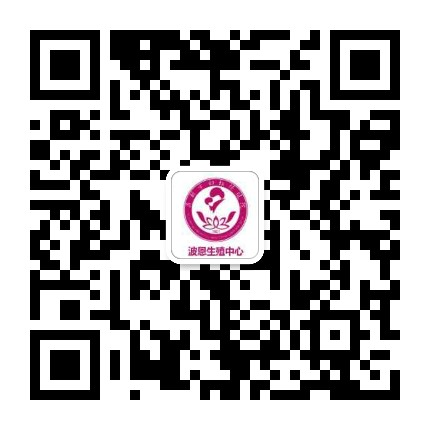 昆明市妇幼保健院
