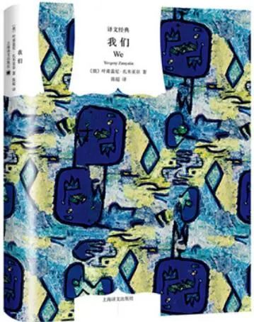美丽云南微科普