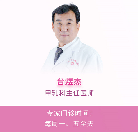 云南省第三人民医院
