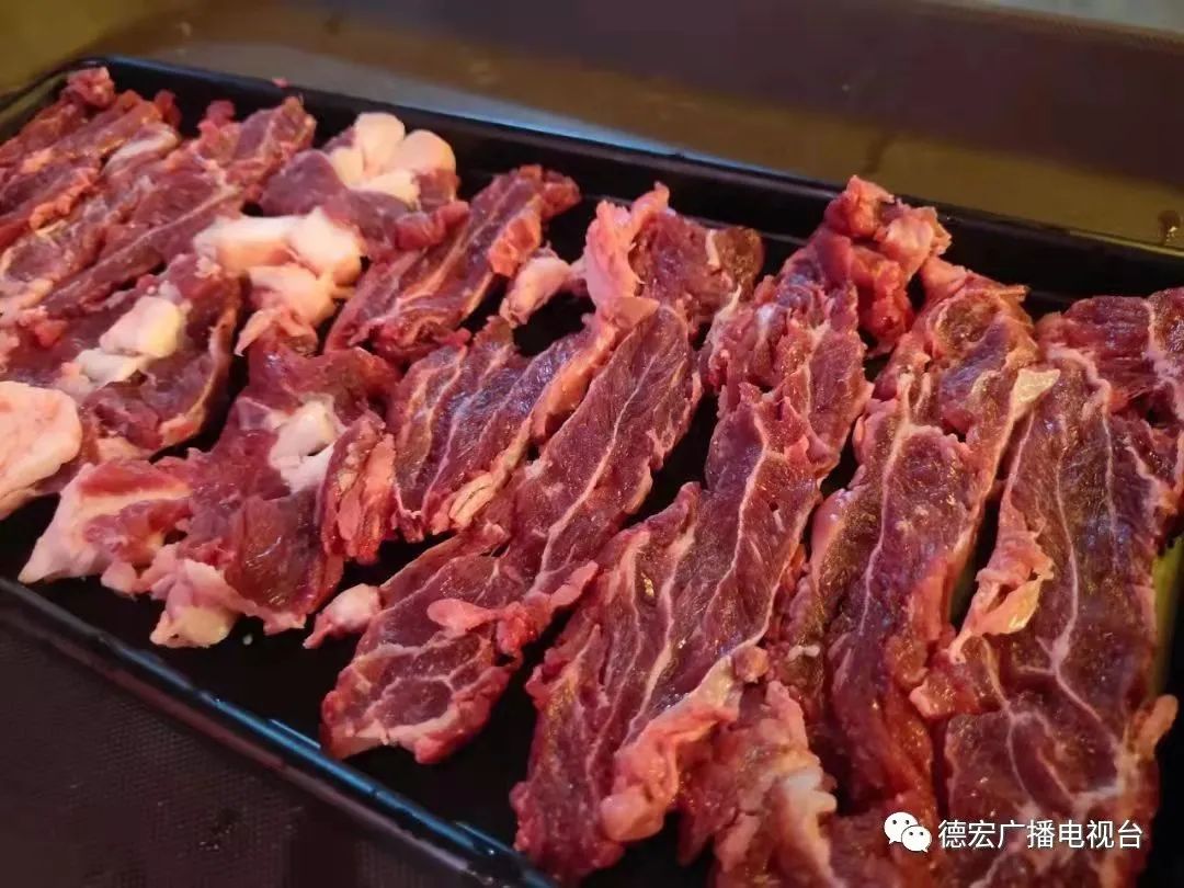 德宏广播电视台