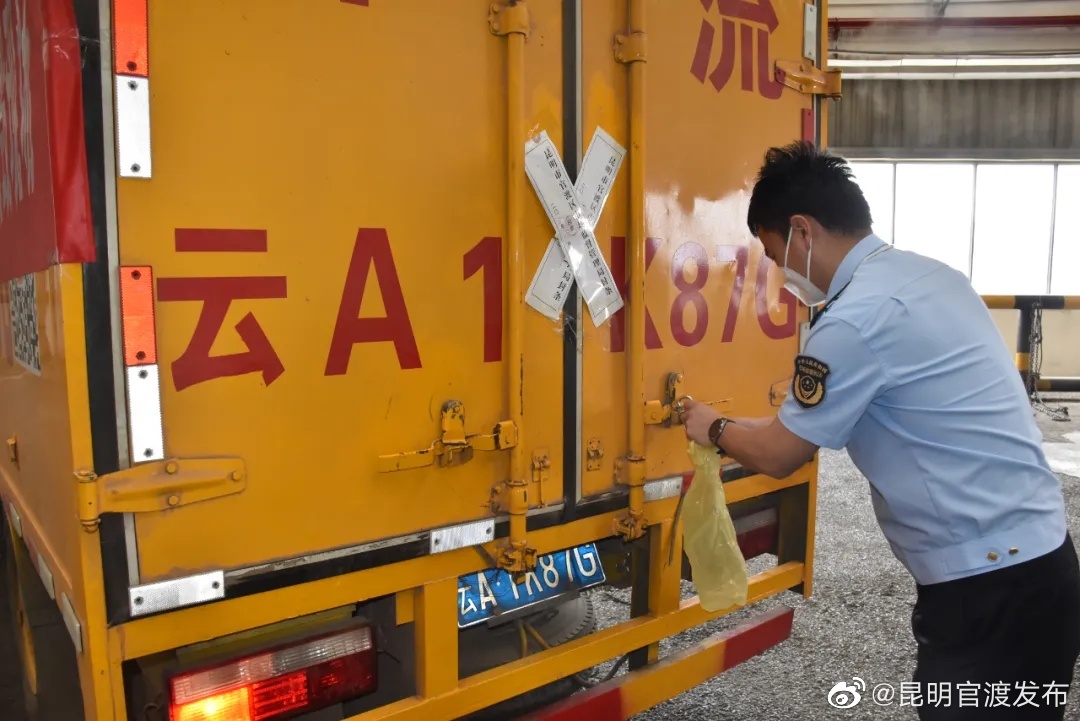 “昆明官渡发布”微博