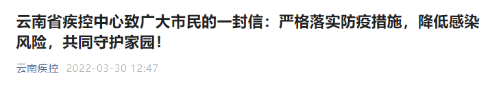 云南广播电视台