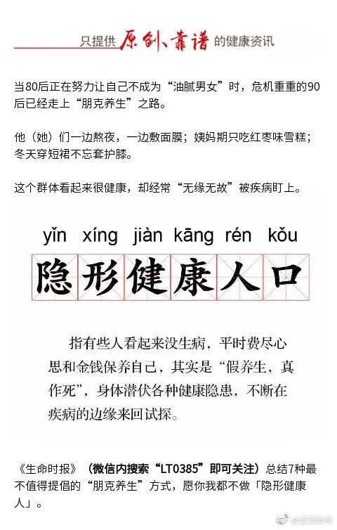 呈贡发布