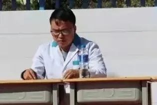 东川教育(微信)