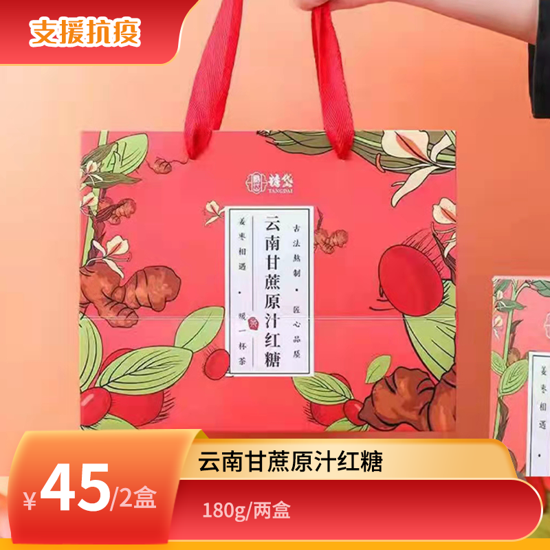春城晚报