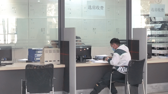 昆明公租房公司