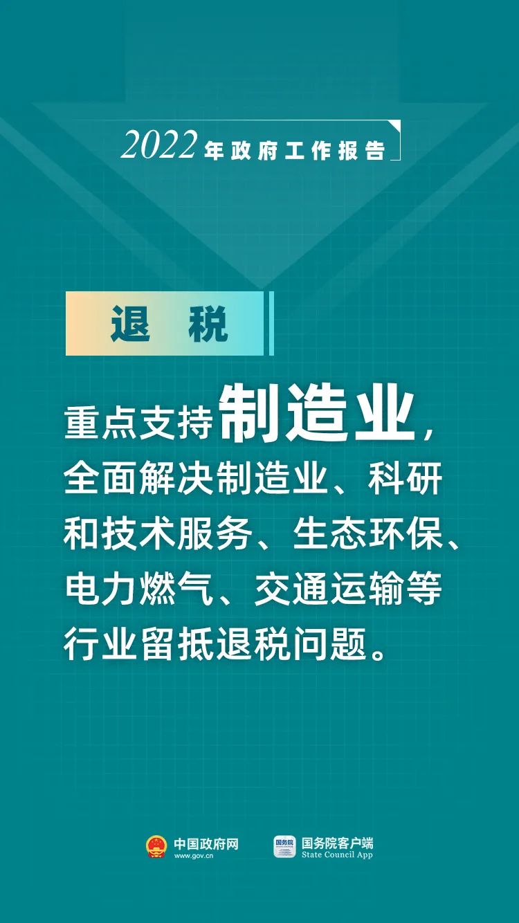 云南省人民政府网