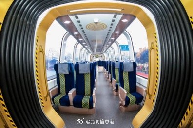 昆明信息港