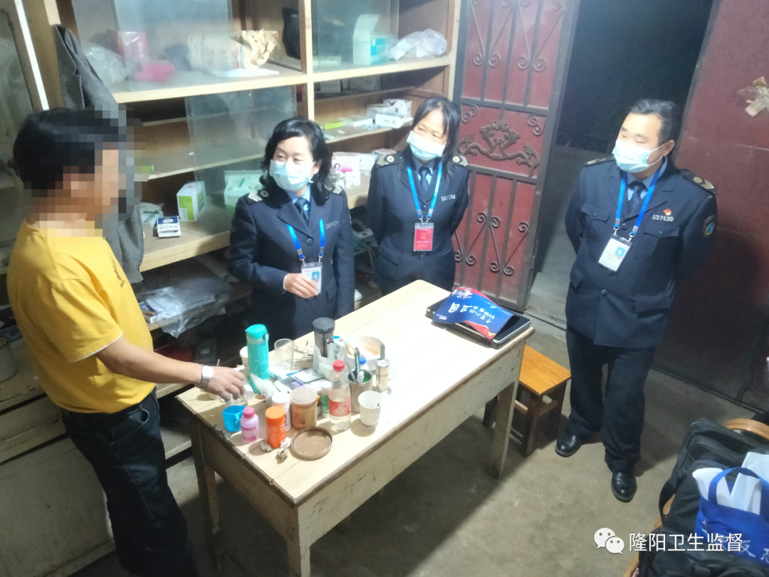 保山新闻网