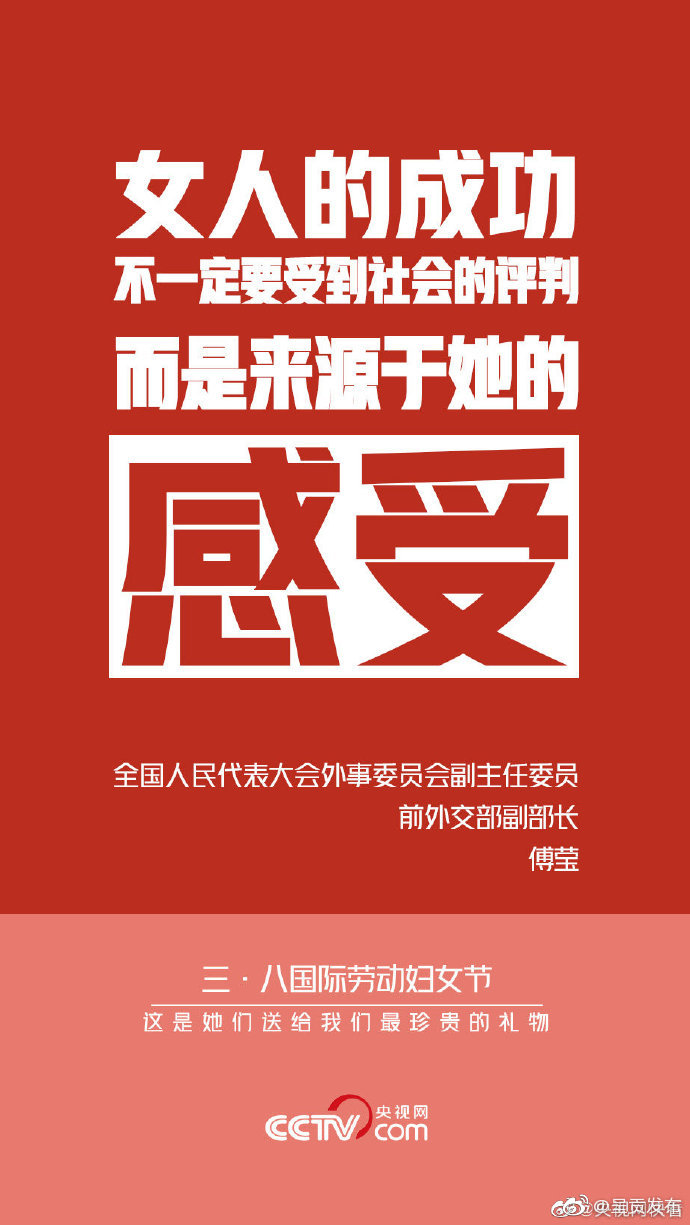 呈贡发布