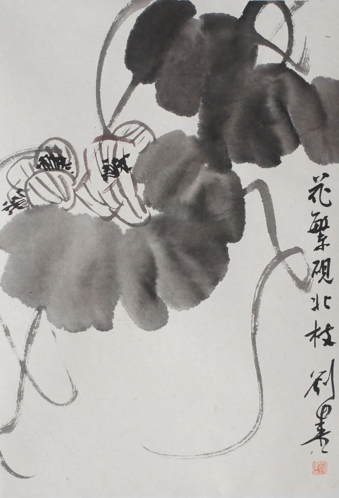 云南省图书馆