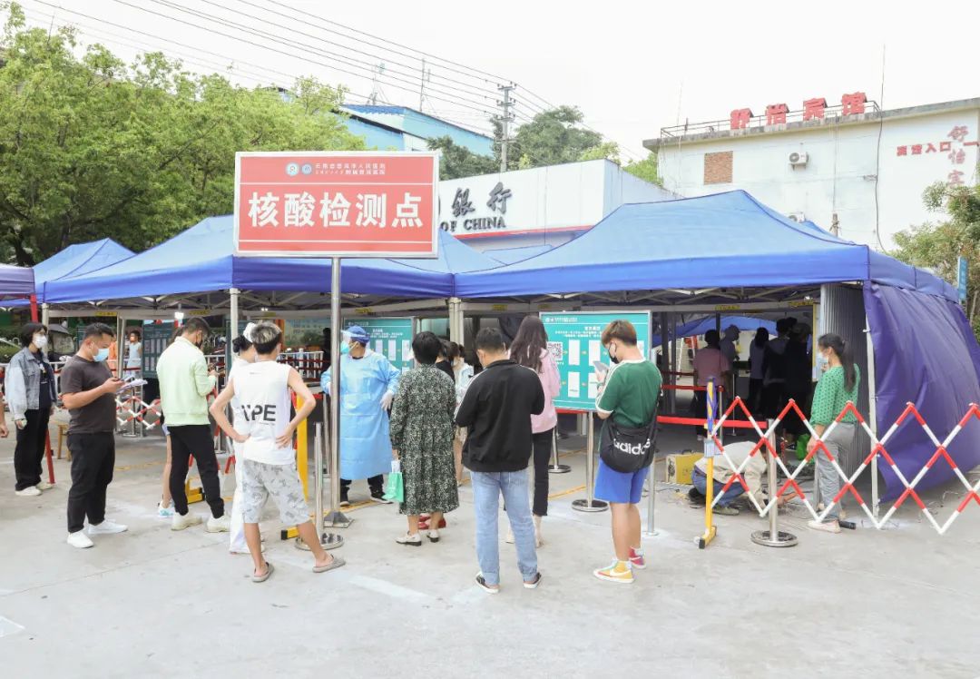 普洱市人民医院