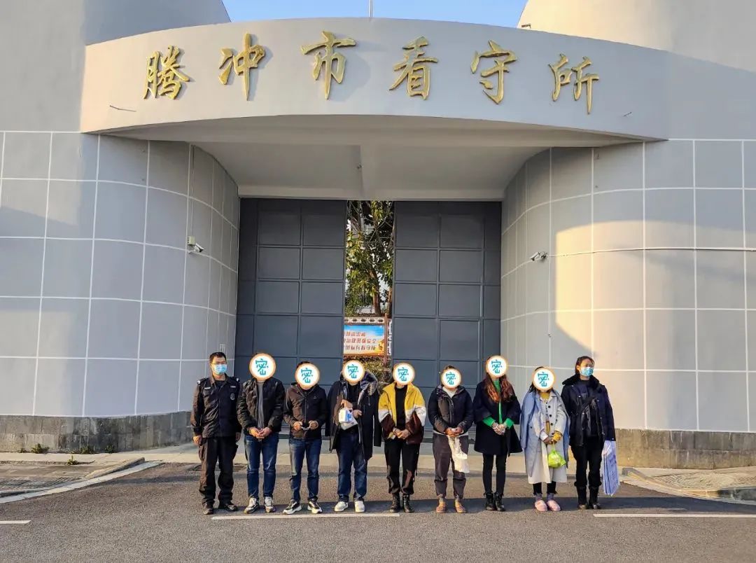云南政法