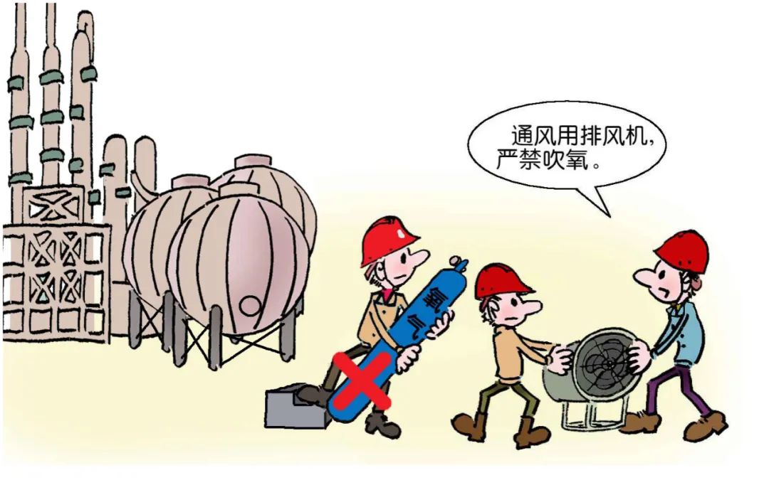 美丽云南微科普
