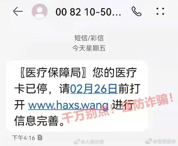 呈贡发布