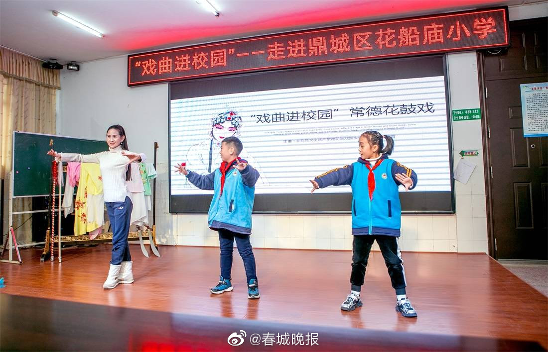 全国人大代表杜美霜：老戏新唱，将传统戏曲文化变为受追捧的国潮产品