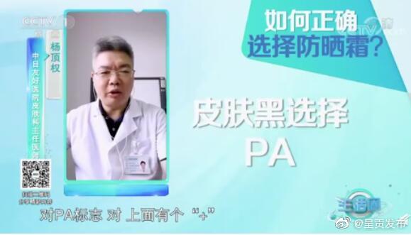 呈贡发布