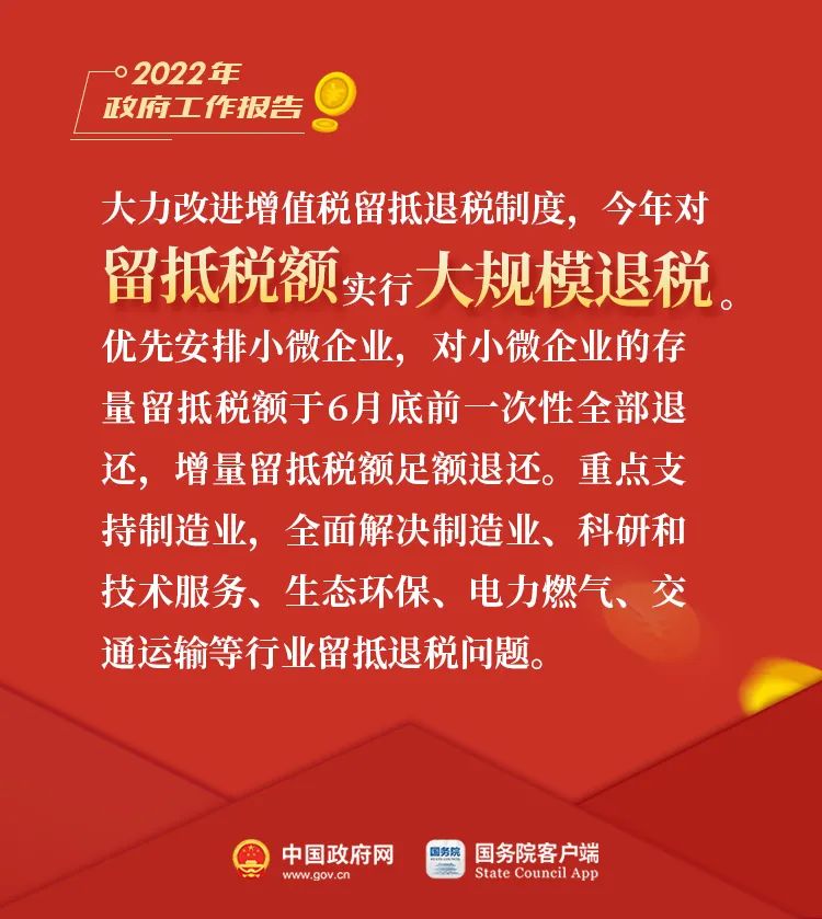云南法制报