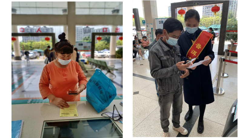 思茅区人民医院