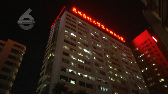 掌上春城微信公众号