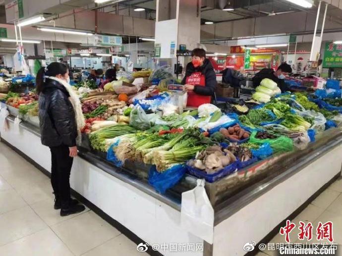 中消协：2021年百城消费者满意度首次突破80分