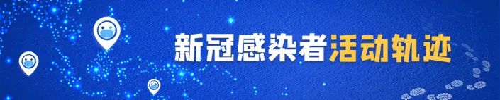 掌上春城微信公众号