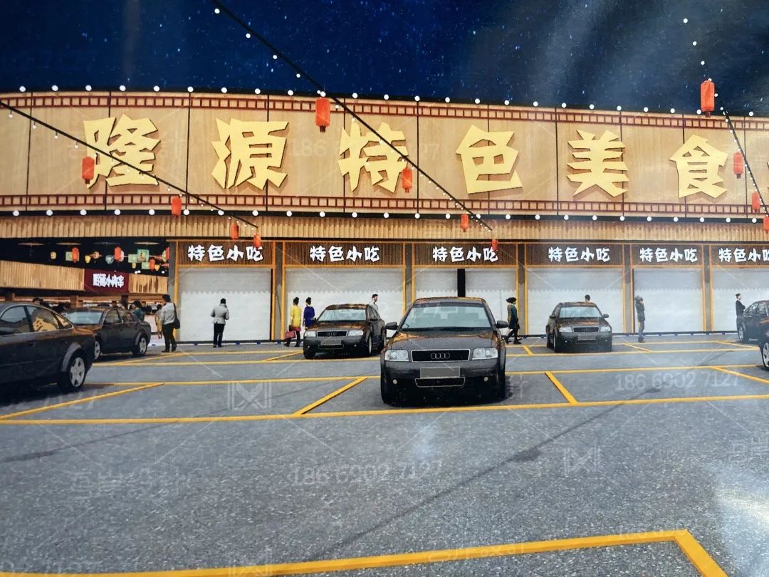 嵩明招商(微信)
