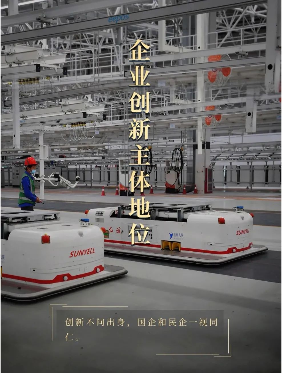 美丽云南微科普